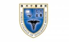 Florida College of Integrative Medicine Logo