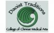 Daoist Traditions College of Chinese Medical Arts Logo
