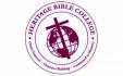 Heritage Bible College Logo