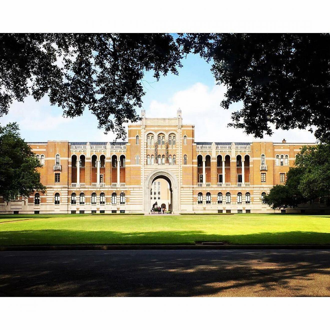 Colleges in Houston